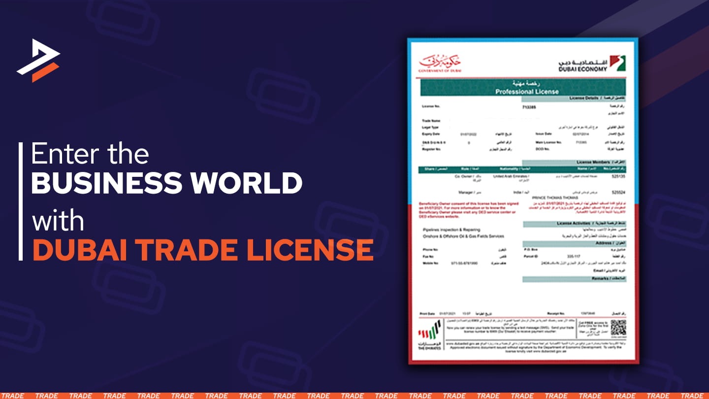 trade license in dubai