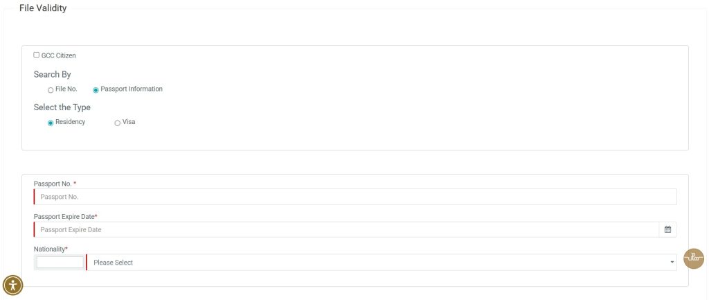 check Emirates ID status with passport number