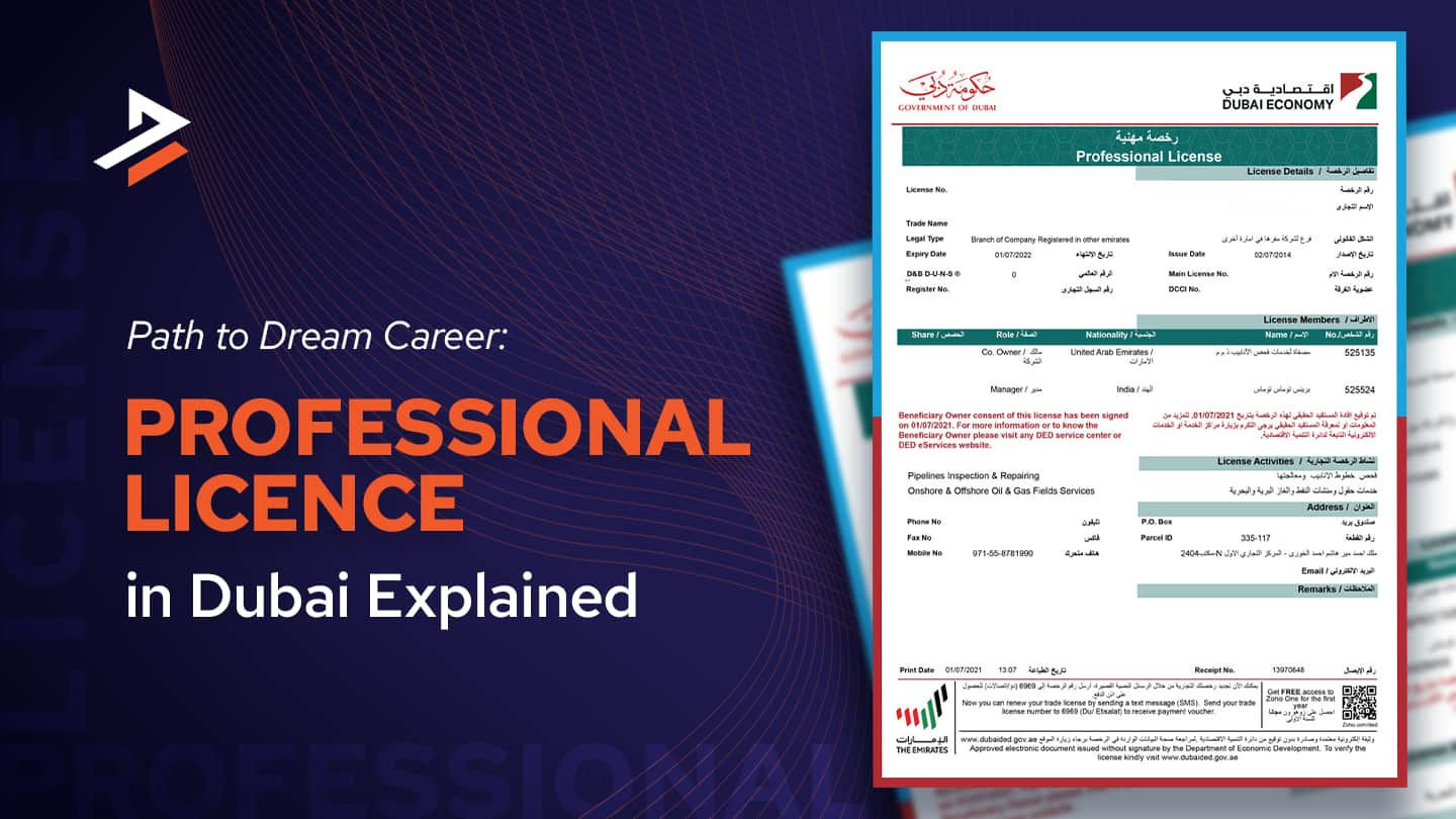 Professional License in Dubai