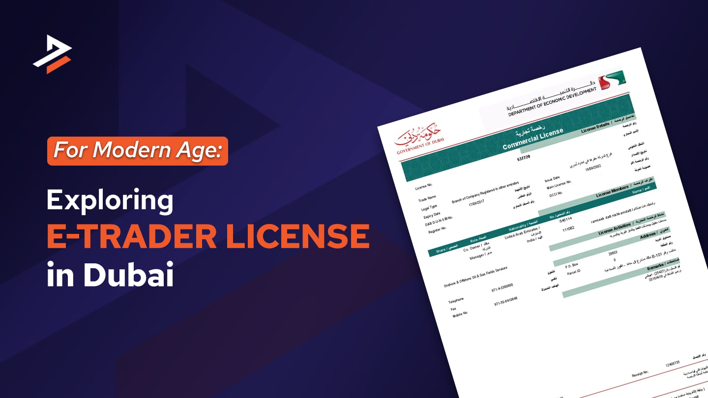 e-trader license dubai