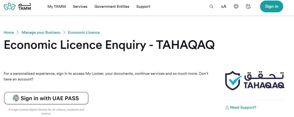Economic License Enquiry