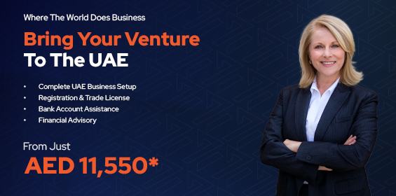 uae business offer